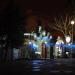 Пивбар «Подкова» (ru) in Alushta city
