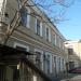 Military enlistment office in Alushta city