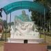 Pieta in Arunoottimangalam city