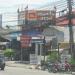 Turbo Sound in Pattaya City city