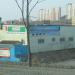 Автоцентр в городе Владивосток