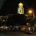 Manila City Hall Clock Tower