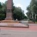 Памятник Неизвестному матросу в городе Одесса