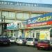 Торговый павильон в городе Владивосток