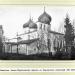 Территория храма в городе Псков