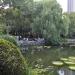 人民公园  在 上海 城市 