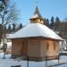 Церква Воскресіння Господнього (uk) в городе Межгорье