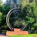 Памятник «Кольцо любви» в городе Москва