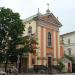 Kapucyńska Street, 4 in Warsaw city