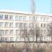 Школа № 5 в городе Мирноград