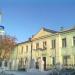 Клуб мальчишек в городе Челябинск
