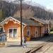 Alderson, WV, Amtrak Station