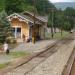 Alderson, WV, Amtrak Station