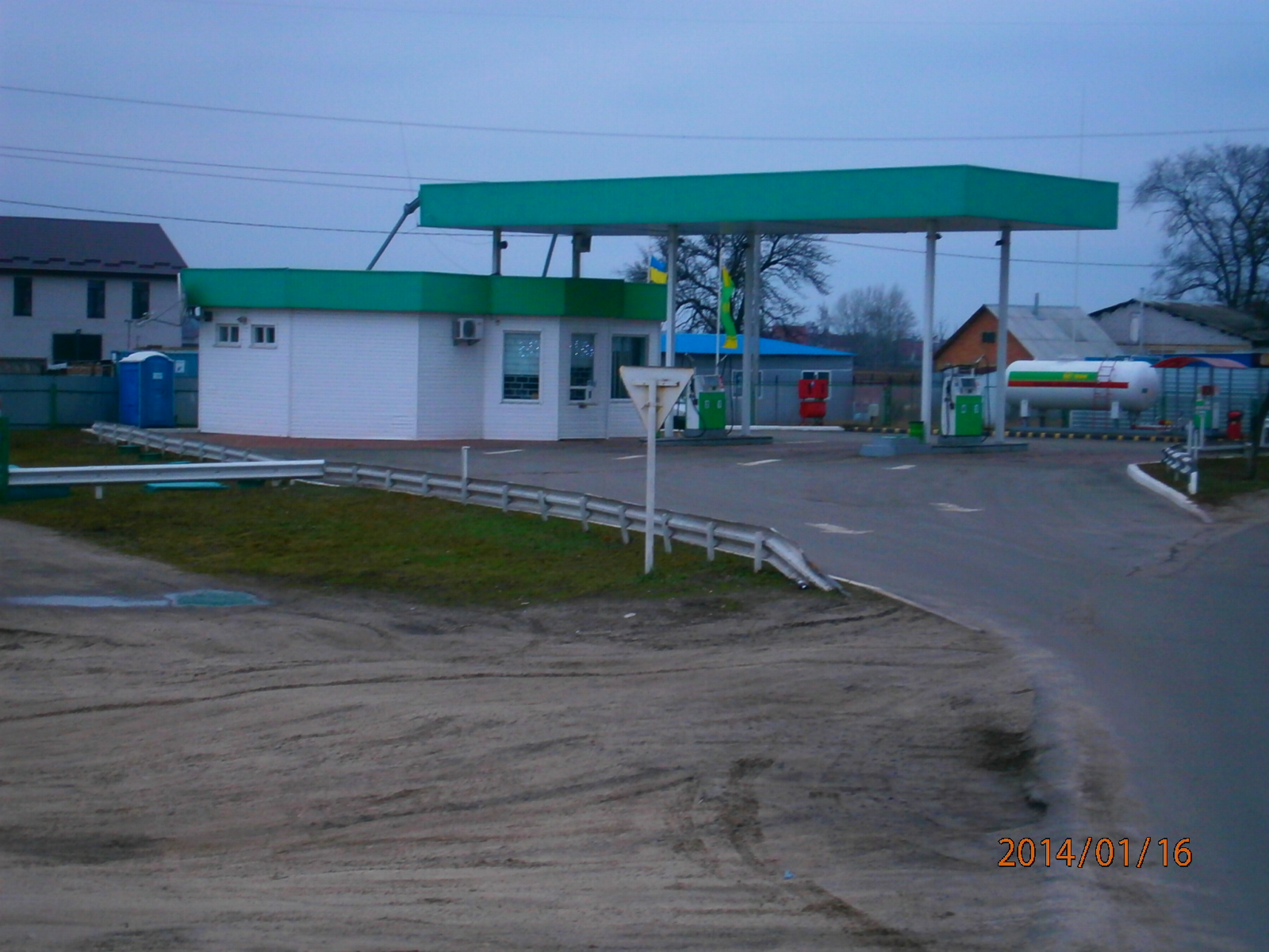 Gas station WOG Khotianivka