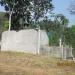 Water Tank in Arunoottimangalam city