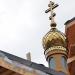 Деревянный храм Всех Святых, в земле Российской просиявших в городе Каменск-Шахтинский