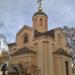 Храм-часовня Ольги равноапостольной, что за Серпуховскими воротами в городе Москва