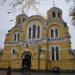 St. Volodymyr's Cathedral