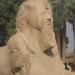 Grand Sphinx de Memphis