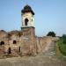 Pauni Fort Citadel