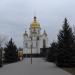 Ukrainian Autocephalous Orthodox Church of St. Nicholas