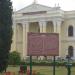 Rangancharlu Memorial Hall  in Mysuru city