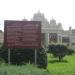 Jagan Mohan Palace Grounds in Mysuru city