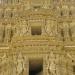 Shwetha Varaha Swamy Devasthanam in Mysuru city