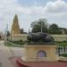 Bronze Leopard in Mysuru city