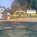 Shiblee College of Commerce & Science in Faisalabad/Lyallpur city
