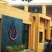 Shiblee College of Commerce & Science in Faisalabad/Lyallpur city