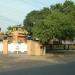 Shiblee College of Commerce & Science in Faisalabad/Lyallpur city