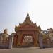 Global Vipassana Pagoda