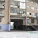 Арка в здании в городе Великий Новгород