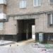 Арка в здании в городе Великий Новгород