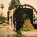 نواعير حماهWaterwheels of Hama (en) في ميدنة حماة 