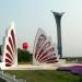 Shenyang Expo Park