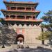 Fuling mausoleum