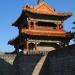 Fuling mausoleum