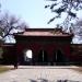 Fuling mausoleum