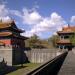 Fuling mausoleum