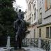 Kafka Monument in Prague city