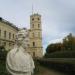 Скульптуры в городе Гатчина