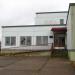 Бывшая офицерская столовая в городе Андреаполь