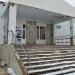 Бывший магазин Военторг в городе Андреаполь