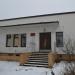 Банно-прачечный комбинат в городе Андреаполь