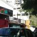 Bar e lanchonete do Canal (Lum's) na Salvador city