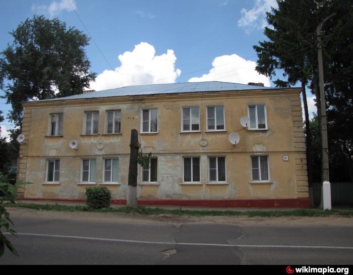 Чайхана московская область зарайск ленинская улица фото
