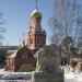 Монумент Защитникам Отечества в городе Красногорск
