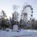Памятник В. И. Ленину в городе Красногорск